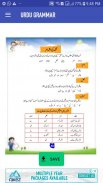 Urdu Grammar screenshot 7