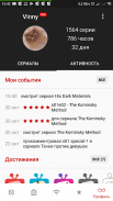 MyShows — трекер сериалов screenshot 0