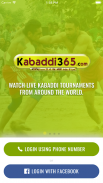 Kabaddi365 screenshot 5