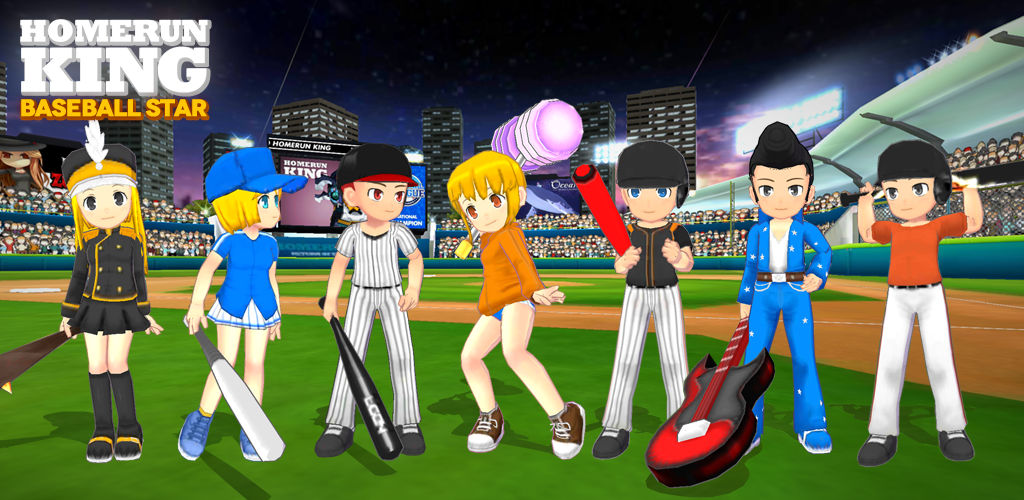 Homerun King - Baseball Star - Apps on Google Play