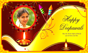 Diwali Photo Frames Free screenshot 4