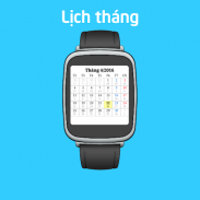 Âm lịch - Lunar 4 Android Wear screenshot 7