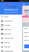 Manabadi Official App screenshot 1