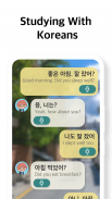 Catch It Korean-speak, phrases screenshot 12