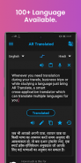 AR Translator - Text and Voice screenshot 1