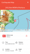 Greece Earthquakes screenshot 10