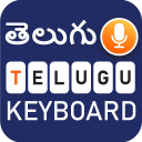 Fast English to Telugu Keyboard-Fast Telugu Typing