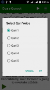 Dua e Qunoot - Islamic screenshot 2