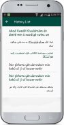 Kurdish Arabic Translate screenshot 4