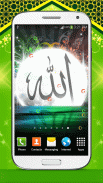 Allah Live Wallpaper HD screenshot 0