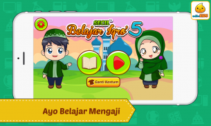 Belajar Mengaji 5 + Suara screenshot 0