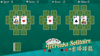 Tripeaks Solitaire: Card & Fun screenshot 3