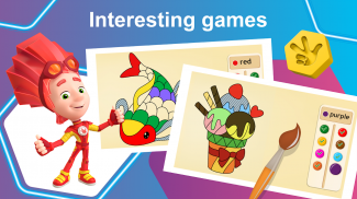 English for Kids Learning game screenshot 4