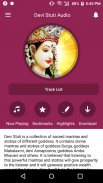 Devi Stuti Audio - Collection of Devi Stotras screenshot 0