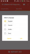 UNMAS IED Reporting Tool screenshot 0