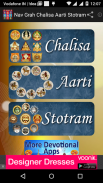 Nav Grah Chalisa Aarti Stotram screenshot 3