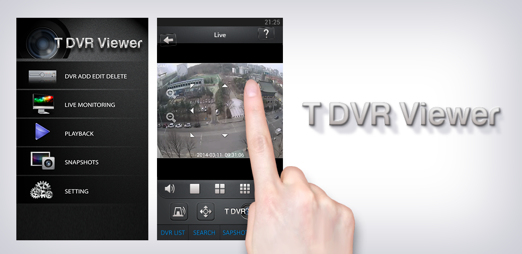 View dvr. DVR viewer. T DVR viewer.