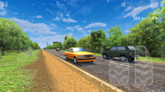 Voyage 2: Russian Roads screenshot 0
