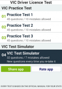 VIC Road Learning Test screenshot 0