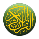 Quran in English Lite Icon