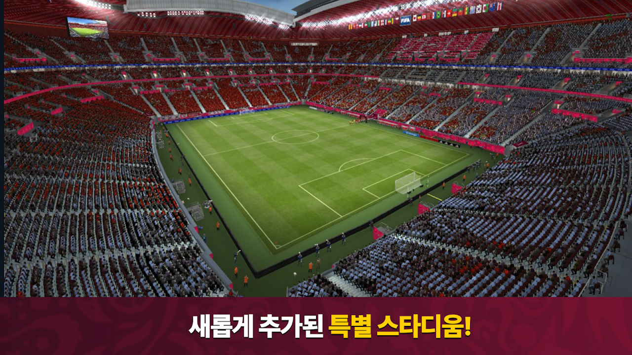 FIFA MOBILE 21-22 NEXON APK For Android Download