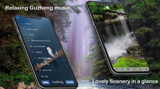 Chinese Music - GuZheng screenshot 0