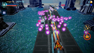 Galaxy Airforce War screenshot 2