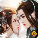 จอมใจยุทธภพ - Martial Lover - Baixar APK para Android | Aptoide