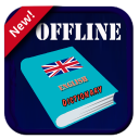 English Dictionary-Offline Dictionary Icon