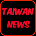 Taiwan News