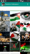 Palestine Wallpapers screenshot 5
