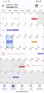 HebDate Hebrew Calendar screenshot 8