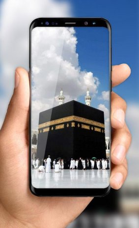 Mecca Live Wallpaper Hd Kaaba Free Wallpaper 3d 1 3 Download Apk