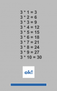 Easy Multiplication-Division screenshot 6