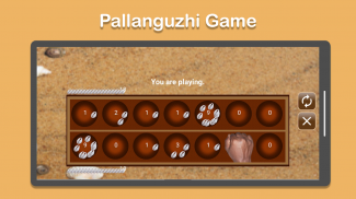 Pallanguzhi screenshot 1