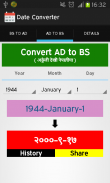 Date Converter screenshot 1