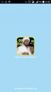 500+ Sholawat Habib Syech screenshot 0