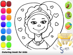 Make up Coloring Book screenshot 6