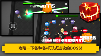 Tank Block Blast screenshot 3