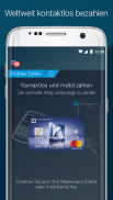 Deutsche Bank Mobile screenshot 1