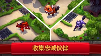 皇家起义 2 : 塔防游戏 screenshot 3