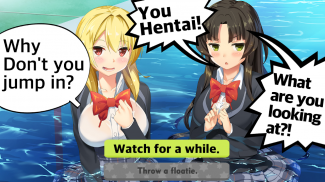 Moe! Ninja Girls/Sexy School screenshot 7