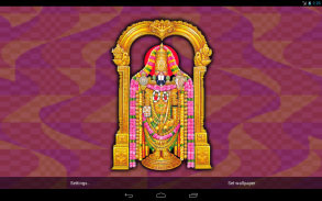 Tirupati Balaji Live Wallpaper screenshot 11