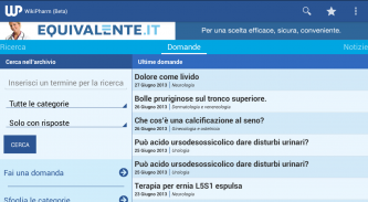 WikiPharm screenshot 6