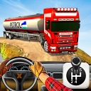 Oil Tanker Transport Driving Icon