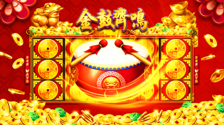 Gold Fortune Slot Casino Game screenshot 3