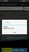 WiFi Barcode Scanner screenshot 1