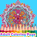 Mandala Coloring Page Game