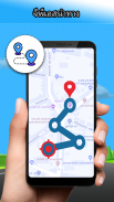 นำทาง GPS - ค้นหาด้วยเสียงและค้นหาเส้นทาง screenshot 5