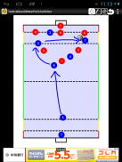 Tacticsboard(WaterPolo) byNSDe screenshot 11